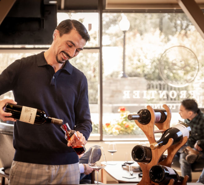NFW_LoungePouring